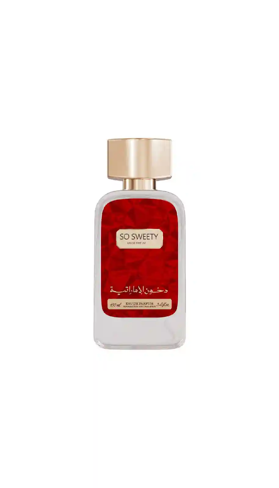 دخون اماراتي او دي بارفان سو سويتي