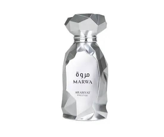 عطر مروة للرجال