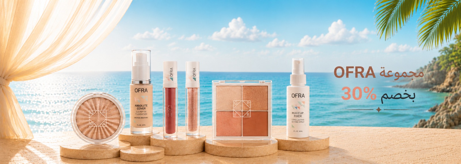 OFRA